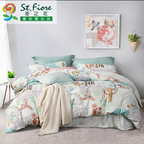 Fu Anna Home Textile Holy Flower Grinding Print Bed Four-piece Student Dormitory Three-piece Set 2020 Spring and Summer New Products
