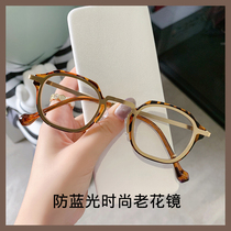Sweep Black Storm Old Flowers Female Male Trend HD Anti-Blu-ray Super Light Fashion Old Light Old Fancy Glasses Hot pin list