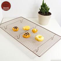 Golden cake cooling rack baking cake rack drying net rack bread cooling rack biscuit rack non-stick drying net