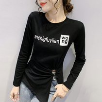 Fashion Open Fork T-shirt Woman Long Sleeve European Station Autumn Winter Design Sensation Irregular Blouses Foreign Air Repair of the Bottom Shirt