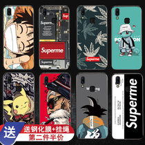 vivox21 mobile phone shell front fingerprint vivox21 rear fingerprint version womens cool silicone gel soft shell tide black cartoon embossed leather kachu creative net red cartoon personality couple