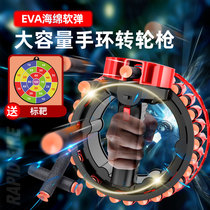 Childrens toy Soft Bullet Gun continuous Electric Soft Bullet Gun revolver gun boy large chicken toy gun