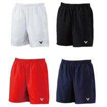 Special clearance VICTOR Wickdo VICTOR Woven Shorts R-3097C D B Mens Quick Dry