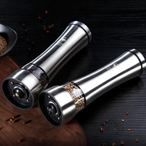 Pepper grinder manual black pepper 304 stainless steel pepper household pepper seasoning grinding bottle kitchen