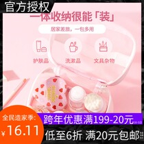 MINISO Famous Excellent Product Sanrio Characters Mesh Cosmetic Bag Cartoon Style Cosmetics Storage