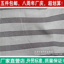 Printed cotton linen fabric decorative packaging bag curtain sofa cover tablecloth DIY handmade wall wallpaper coffee stripes