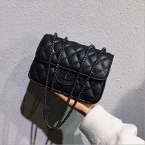 Hong Kong Flagship New 2021 New Mini Leather Mobile Phone Bag Women's Crossbody Bag Chain Lingge Messenger Bag