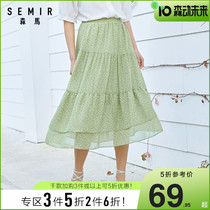 Senmar Half Dress Woman 2020 Summer new 100 Pleat Skirt A Character Slim medium long style Temperament Fashion Pure color