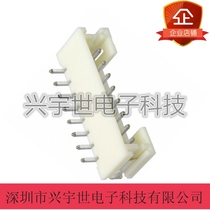 B8B-PH-SM4-TB(LF) (SN) B8B-PH-SM4-TB original JST connector 8p vertical paste 2 0mm
