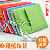 Double-layer cloth bag for Huawei Mate8 p50 protective sleeve hand holding bag for glory V8 mobile phone case male