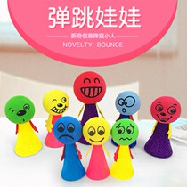 Gift creative Net red ins kindergarten children birthday souvenirs small Yiwu small goods gift batch