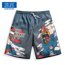 Large size beach pants mens seaside vacation tide brand quick-drying swimming trunks National tide couple suit five-point loose shorts
