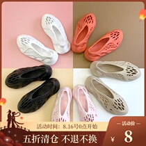  FGDVP374 Ah Shen three pairs of 30% off Kan ye models soft-soled hollow breathable comfortable lightweight hole shoes sandals