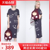 HIKOSEN CARA kara cat day ensemble with dress kitty loose and thin temperament early summer short sleeve fairy skirt
