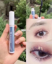 Spot Japanese kissme beauty eyelash base Blue slender curl anti-faint kiss me