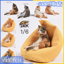 JXK 1 6 JXK033 The beauty of the lazy cat series short with lazy sand hair animal cat model ornaments