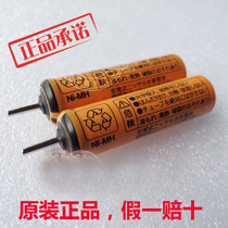 Panasonic toothbrush EW-DJ40 EW-ADJ4 EW-DJ10 EW1211 rechargeable battery battery