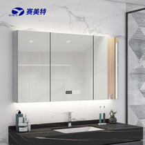 Smart bathroom mirror cabinet hanging wall type with backlight anti-fog bathroom mirror shelf separate storage cabinet