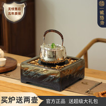 Dragon Hermit Gold And Silver Burning Series Electric Pottery Stove Silent Silver Pot Special Tea Stove Cooking Tea Stove No Radiant Tea Burning Water