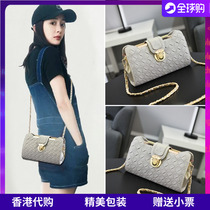 Hong Kong bag women 2021 new fashion Korean version of simple wild fairy bag leather messenger shoulder clutch