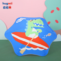 hugmii fillet childrens Umbrella Girl safety umbrella super light stool kindergarten rain gear male baby sunny and rainy umbrella
