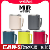   American MiiR stainless steel coffee mug%blue bottle Joint camp cup Accompanying insulation water cup