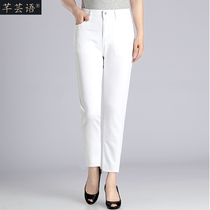 White Mother jeans nine-point thin pants spring and summer new elastic thin size middle-aged casual pants