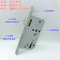 ZHENGKAI Zhengchai SUS304 stainless steel incision casting lock 5572 Euro standard steel wooden door fire lock