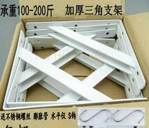 Anti-rust oil material glass clamp fixed angle code wooden wooden bracket load-bearing angle iron frame hanging wall triangle bracket