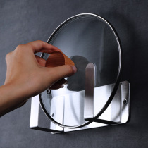 Shelf-free wall-mounted shelving shelving shelving shelf for kitchen-sitting lid rack-free wall-mounted shelving