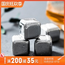 Edible Grade 304 stainless steel frozen ice cubes whisky metal ice grain ice wine metal block bar utensils
