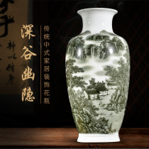 Jingdezhen Ceramic Vase Flower Arrangement Big Number Landscape New Chinese Style Home Living Room Bou Rack Swing Piece Decoration Handicraft