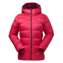 Star outdoor Junyu female down jacket warm winter windproof down jacket hooded coat with thick coat