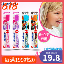 South Korea imported Jordan childrens toothbrush 6-9 years old 3-stage baby tooth brush Oral cleaning tooth protection soft hair toothbrush