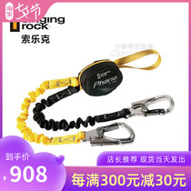 SingingRock Solecke Flying Rada Railroad Style Climbing cable equipped with press keylock lock