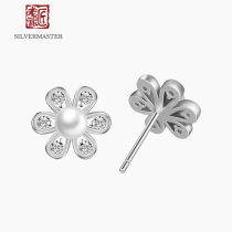 The old silversmith wines like a floral nail 925 silver freshwater pearl earnail fashion personality small earring silver ear nail woman