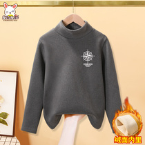 Children's warm-up single coat Boys' autumn clothes high-collar bowl boys big children add velvet and thickened underwear boys' underwear