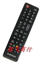  Original universal Samsung LCD TV remote control UA40F6400AJXXZUA46 55D7000LJ