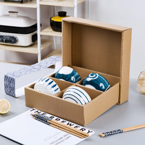 Bowl Household eating bowl Soup bowl Chopsticks combination set Japanese ceramic tableware Nordic creative noodle bowl single gift