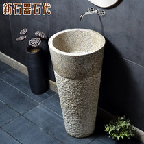 Column basin Floor-to-ceiling integrated washbasin Bathroom Outdoor courtyard sink Garden balcony Stone washbasin