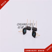 S1133-01 Photodiode silicon photocell Wavelength 960nm silicon photocell new spot
