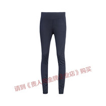 Your human bird womens clothing sports pants 2018 autumn spring workout breathable new tight fit trousers female E283180