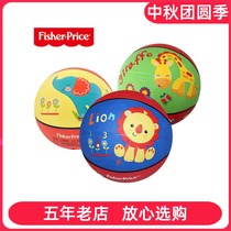 Fisher childrens small ball pat ball kindergarten thickened basketball baby toy ball baby kid ball toy