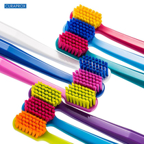 Swiss Curaprox corey Baoshi 5460 pregnant womens soft hair toothbrushes 1 support for gums high-end imported men