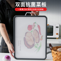 Antibacterial mildew proof 316 stainless steel cutting board Household cutting board Cutting board Kitchen chopping board Sticky board Multi-function sub-board