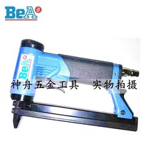 German BEA import nail gun car headlights dedicated exclusively to 325 yard nails 97 16-407 pneumatic code nail gun