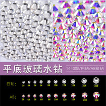 Nail diamond jewelry 2021 new nail nail drill Super Flash flat ox Diamond AB magic color diamond mixed transparent White Diamond