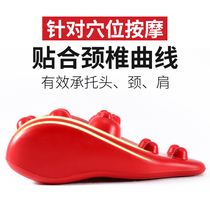 Japan imported acupoint cervical massage pad shoulder neck spine press shoulder shoulder blade massage pillow acupressure massager