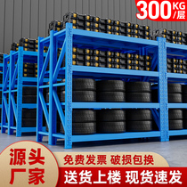 Warehouse rack rack multi-story warehouse heavy duty iron rack storage room home express commercial supermarket cargo rack