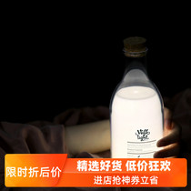 Milk bottle sleep companion message Night light ins creative charging eye protection Bedroom timing Dormitory bedside table lamp Cute